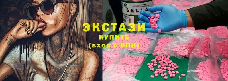 ЭКСТАЗИ ешки  Киреевск 